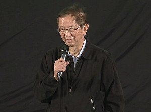 李遠哲挺小英：第三勢力已起 盼民進黨當大哥