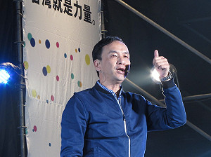 朱：民進黨這8年最大成就是每天都在抗爭