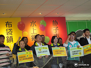 嘉義賄選頻傳 蔡英文：拒絕買票的政黨