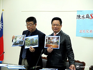 正毅兄弟再爆 黃芳彥共交4.5億政治獻金給小英