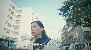 藍新廣告：別先擋國家 再跟孩子說國家停滯