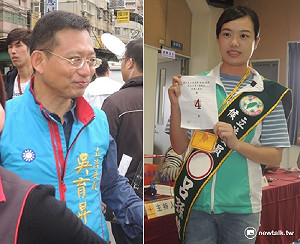 綠認為呂孫綾審慎樂觀 藍自評吳育昇低空過關