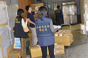 連鎖咖啡竄改販售過期食品 韓籍負責人限制出境