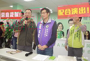 李婉鈺控羅致政賄選 意外扯出是朱陣​營動員經費