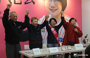 范雲邀柯爸柯媽輔選 活動前才聯絡本人