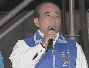 批綠國會過半就是整碗捧去 王金平：哪會按呢？