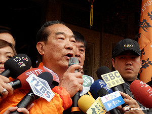 美高層將訪台 宋暗諷：大家都知道擔心誰