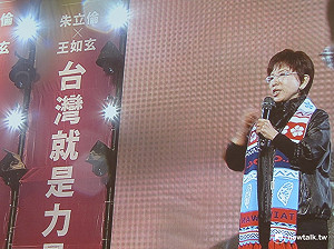 盼選民消氣 洪：明把圓圈蓋在朱立倫頭上！