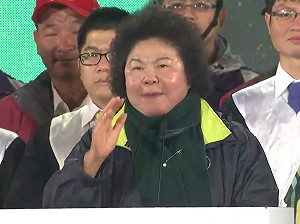 新政府產生 陳菊期待設總統南部辦公室