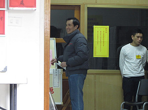 馬發表談話：展示國旗正當 周子瑜不用道歉