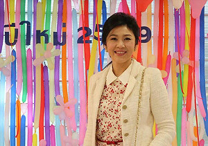 泰前總理盈拉大米案開庭：有信心還清白