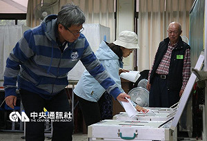 立委選舉 2綠2藍自行宣布當選