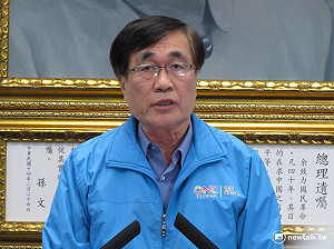 李四川：藍不分區獲11席 王育敏驚險進立院