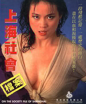 管仁健觀點》這樣的林郁方不敗不行