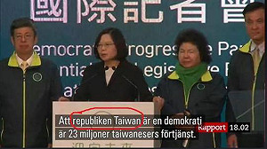 報導蔡英文勝選  瑞典國家TV直稱台灣共和國