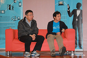 小英當選隔天派代表接觸 柯P：應建立熱線