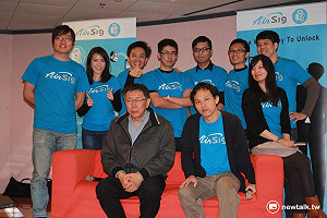 延攬黃珊珊當副市長？柯P：機率在0到1之間