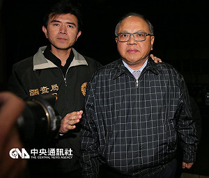 林錫山認了高鐵收賄700萬  遭裁定收押