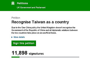 英「承認台灣為1個國家」連署  破1萬門檻