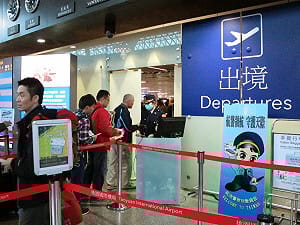 因應防恐行動 美國實施免簽證新制