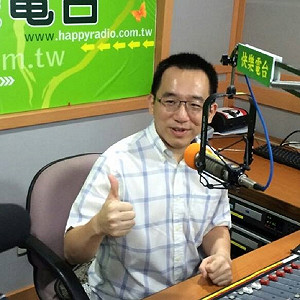 民進黨選舉大勝 陳致中籲新政府平反扁案