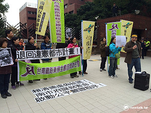 南鐵東移自救會籲暫緩審查 草協聲援