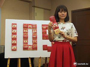 總統府發放春節福袋 不擔心人氣輸新政府