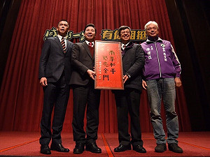 陳建仁：不分藍綠 盼與金門縣長持續合作