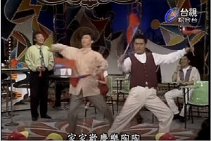 管仁健觀點》黃安為什麼比周子瑜多揮一面國旗？