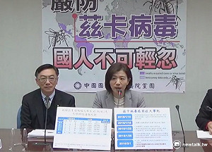 茲卡防疫  藍委籲登革熱疫區別鬆懈