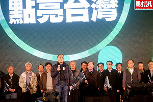 林全組閣無懸念  新內閣佈局浮現