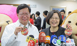 蔡英文：520前請黨團緊盯看守內閣