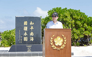 登島談主張  馬英九：自己的國家自己救