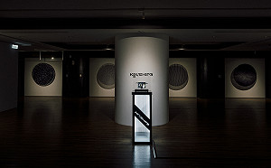 新板藝廊《與細菌混了3000年》開啟太空時代新想像