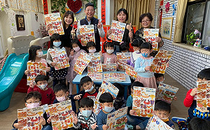 讓年輕人敢生小孩  新北議員金瑞龍籲明年公托增至200家