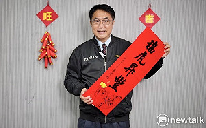 崑大量研中心公布南市府施政滿意度 黃偉哲連任支持度達7成