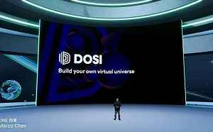 LINE今年Q1推NFT 交易平台「DOSI」！首波3大服務揭曉