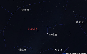 平常看不到的星星！脈動變星「仙后座R」1/24達最大亮度肉眼可見