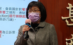 民眾養農場、分享成人影片 可能涉及公訴罪