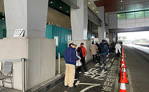 落地採檢累計262人確診！指揮中心再開2處檢疫所收治輕症者