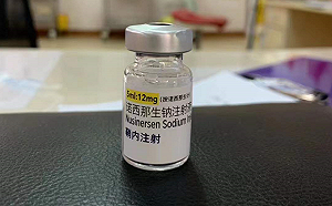 史上單價最高的藥 打一針要 5,600 萬！ 諾華 CEO ：比所有療法便宜