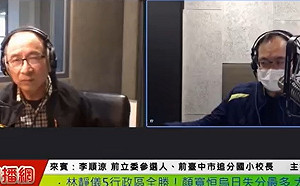 提告！遭影射買下B1捷運站周邊土地 盧秀燕提刑事告訴