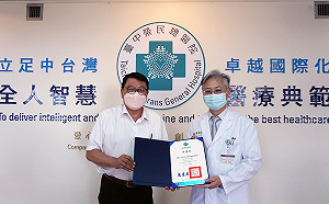 疫情再起關懷不間斷 網銀基金會慨捐380萬元扶弱