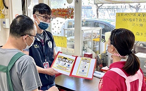 內政部籲勿從疫區郵寄或攜帶肉製品 最高可處7年刑責