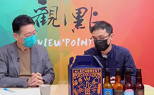 罵人「塔綠班」被出征 禾餘麥酒創辦人再上趙少康節目致歉