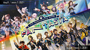 多名VTuber確診！彩虹社因疫情全面停辦四週年演唱會