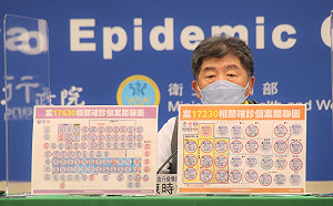 經貿區2移工西堤用餐2周後確診！陳時中：王必勝已赴現場採撿近千人