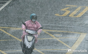 康芮颱風遠離！東北季風南下 專家：週末溫降、北東轉雨