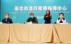 為疫調 北市發言人、桃園新聞處長互槓 柯文哲、黃珊珊幫緩頰