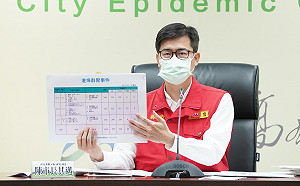 高市新增10例Covid-19確診 陳其邁：即日起加強公共場所人流管制